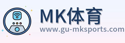MK体育 Logo